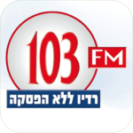 israeltv - israeli tv online